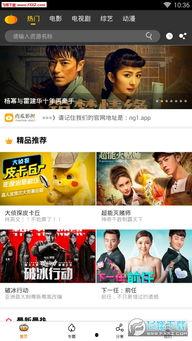 吃瓜娱乐配音视频大全免费,免费大放送！