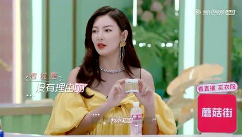 娱乐吃瓜直播焦俊艳,娱乐界热点事件一网打尽