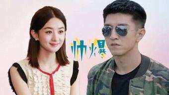 最新的影视娱乐吃瓜